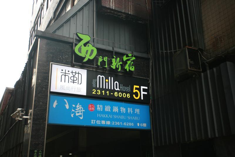 Taipei Milla Hotel Esterno foto